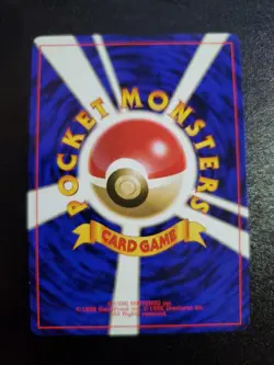 Japanese Pikachu No. 025 Neo Genesis Near Mint Pokemon DNA GAMES - Image 2