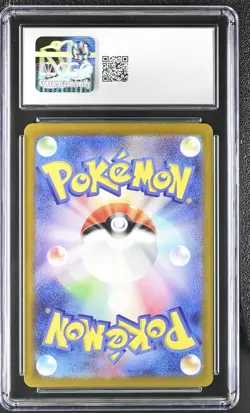 ✨✨ CGC 8.5 Team Rocket's Mewtwo ex RR 063/193 M2a MEGA Dream ex Pokemon - Image 2