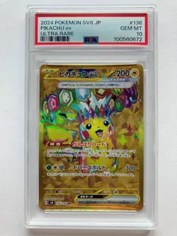 Pokemon Card PSA 10 Pikachu ex UR 136/106 sv8 Super Electric Breaker Japanese - Image 1