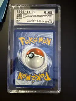 Pokemon TCG Team Rockets Houndoom Illustration Rare Card 191/182 Destined Rivals - Image 2