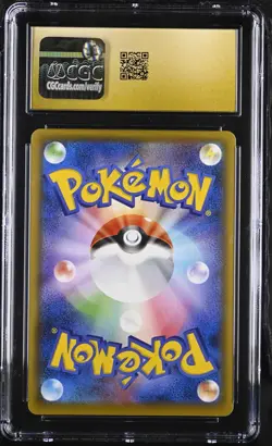CGC 10 Pristine Scizor V Holo 066/100 Infinity Zone Japanese 2020 Pokemon Card - Image 2