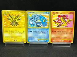 (MP) Articuno Zapdos Moltres 098 099/100 1st Ed Japanese Pokemon Card - Image 1