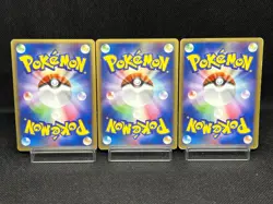 (MP) Articuno Zapdos Moltres 098 099/100 1st Ed Japanese Pokemon Card - Image 3