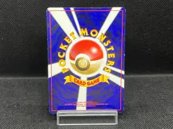 LP) Teddiursa No.216 Intro Pack old Back Chikorita Deck Japanese Pokemon Card #5 - Image 3