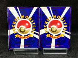 (MP) Haunter No. 093 Vending Series 3 1998 Glossy Rare Set Japanese Pokemon Card - Image 3