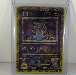 Pokemon Ancient Mew Metal Colored Collecector's Edition - Image 1