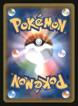 Charmander 010/095 Common Tag Bolt Pokemon Japanese Near Mint - Image 2