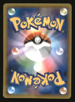 Squirtle 021/095 Common Tag Bolt Pokemon Japanese Near Mint - Image 2