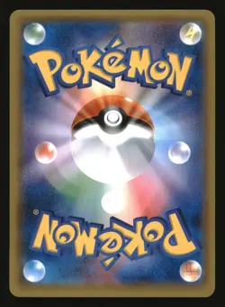 Giratina 016/054 Rare GG End Pokemon Japanese Japanese Holo Near Mint - Image 2