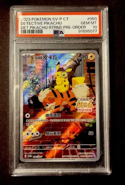 Detective Pikachu Returns S-Chinese 050/Sv-p PSA 10 Gem Mint 2023 Pokemon TCG - Image 1