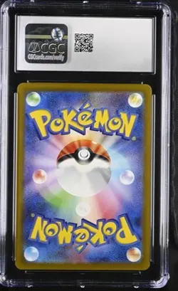 Pokemon Detective Pikachu Returns 098/SV-P CGC 10 Gem Mint Japanese Promo SV2023 - Image 4