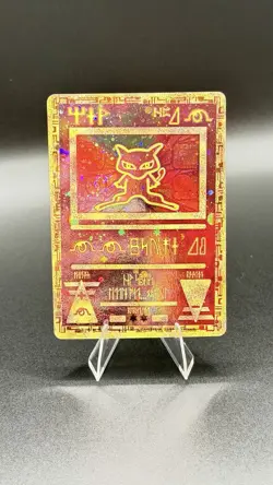 Pokemon TCG Ancient Mew Promo - Image 1