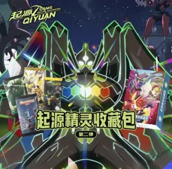 NEW Pokemon Chinese Elf Eif Origin Collection 4.0 Booster Box USA - Image 1