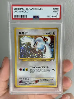 2000 Pokemon Lugia #249 PSA 9 Japanese Mint Neo Genesis Vintage (WOTC-era) - Image 1