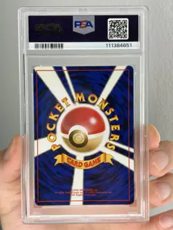 2000 Pokemon Lugia #249 PSA 9 Japanese Mint Neo Genesis Vintage (WOTC-era) - Image 2