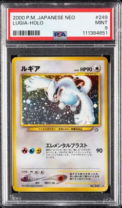 2000 Pokemon Lugia #249 PSA 9 Japanese Mint Neo Genesis Vintage (WOTC-era) - Image 3
