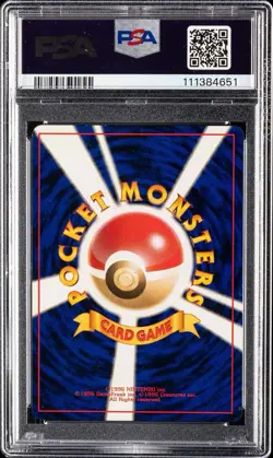 2000 Pokemon Lugia #249 PSA 9 Japanese Mint Neo Genesis Vintage (WOTC-era) - Image 4