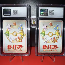 1998 Pokemon Japanese Vending Series 3 Extra Rule Pair CGC 9.5 Mint+ No 03 & 05 - Image 2