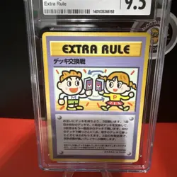 1998 Pokemon Japanese Vending Series 3 Extra Rule Pair CGC 9.5 Mint+ No 03 & 05 - Image 4