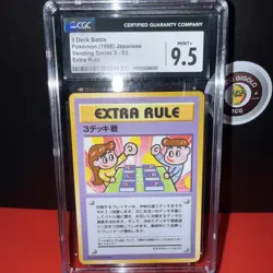 1998 Pokemon Japanese Vending Series 3 Extra Rule Pair CGC 9.5 Mint+ No 03 & 05 - Image 5