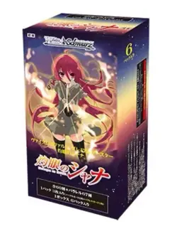 Shakugan no Shana TCG Trading Card Game Weiss Schwarz Premium Booster Box - Image 1