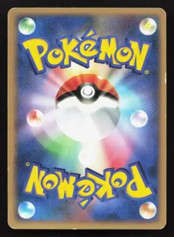 Kingler DPBP#108 Dawn Dash MP Japanese Pokemon Card TCG - Image 2