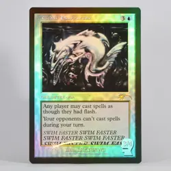 Tidal Barracuda #7105 (Bonus FOIL) - MTG Secret Lair x Brain Dead - Image 1