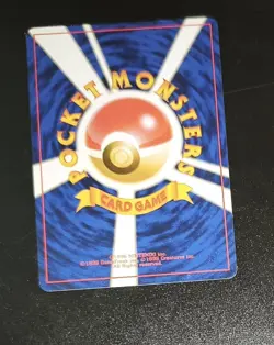 1997 Pikachu #025 Japanese Pokemon Jungle Common Card A75 - Image 2