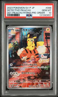 2023 POKEMON JPN SV-P PROMO #098 DETECTIVE PIKACHU PSA 10 - Image 1