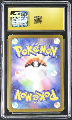 CGC 10 Pristine Misdreavus AR 202/193 JAPANESE Mega Dream ex M2a Pokemon TCG - Image 2
