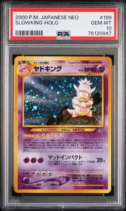 POKEMON JAPANESE NEO #199 SLOWKING HOLO PSA 10 - Image 1