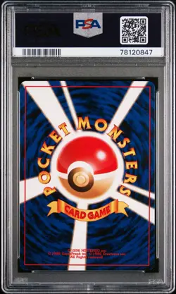 POKEMON JAPANESE NEO #199 SLOWKING HOLO PSA 10 - Image 2