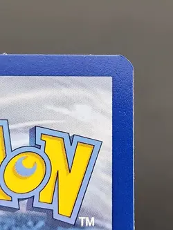 Pokemon Flareon TG01/TG30 Sword & Shield Brilliant Stars Trainer Gallery A - Image 3