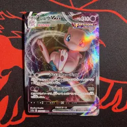Pokemon TCG Mew VMAX RRR 054/172 S12a VSTAR Universe Japanese NM - Image 1