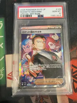 Pokemon Team Rocket's Giovanni 129/098 Special Art Rare Holo PSA 10 Japanese - Image 1