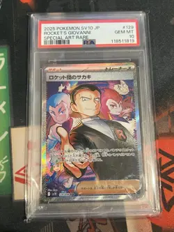Pokemon Team Rocket's Giovanni 129/098 Special Art Rare Holo PSA 10 Japanese - Image 2