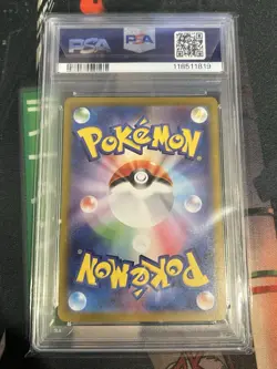 Pokemon Team Rocket's Giovanni 129/098 Special Art Rare Holo PSA 10 Japanese - Image 3