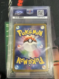 Pokemon Team Rocket's Giovanni 129/098 Special Art Rare Holo PSA 10 Japanese - Image 4