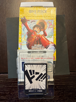 RESERVED - ONE PIECE TCG Starter Deck ST-29 Luffy senza bonus pack JAP 💥 🔥🔝​ - Image 2
