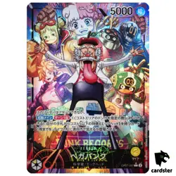 Vegapunk OP07-097 [PAR] Parallel L 500 Years in the Future One Piece Card - Image 1