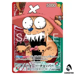 Tony Tony Chopper L OP08-001 [PAR] ONE PIECE Japanese One Piece Base Shop - Image 1