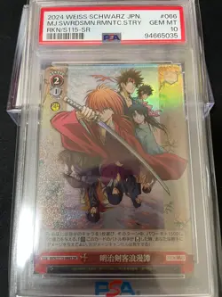 PSA10 WEISS SCHWARZ JAPANESE RUROUNI KENSHIN 066 MJ.SWRDSMN.RMNTC.STRY SR - Image 1