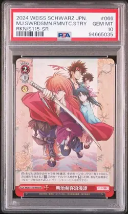 PSA10 WEISS SCHWARZ JAPANESE RUROUNI KENSHIN 066 MJ.SWRDSMN.RMNTC.STRY SR - Image 2