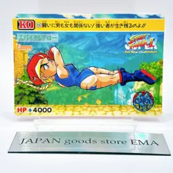 Cammy Street Fighter II #25 The New Challenger Card Bandai 1994 Japan Game TCG - Image 1