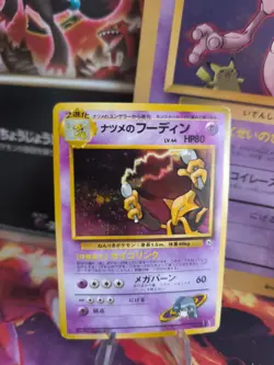 Pokemon Karte Card Sabrina's Alakazam Simsala Gym Challe Holo Wotc japanese Good - Image 1