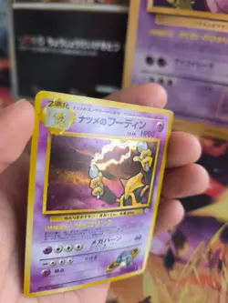 Pokemon Karte Card Sabrina's Alakazam Simsala Gym Challe Holo Wotc japanese Good - Image 2