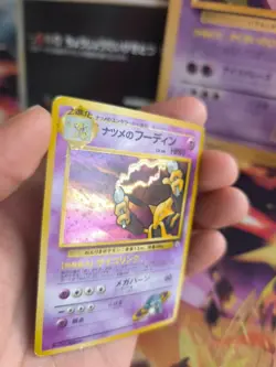 Pokemon Karte Card Sabrina's Alakazam Simsala Gym Challe Holo Wotc japanese Good - Image 4