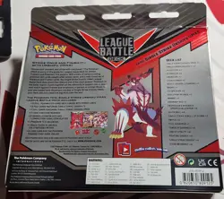 Pokemon TCG: Urshifu Single Strike VMAX League Battle Deck Card Set Kit New Box - Image 2