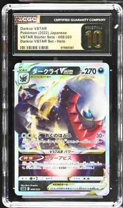 ✨✨ CGC 10 Pristine Darkrai VSTAR 008/020 SLD Holo Pokemon Card JPN - Image 1