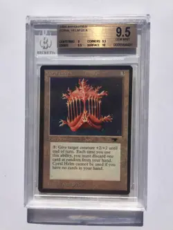 BGS 9.5 | Coral Helm | MtG Antiquities | Gem Mint - Image 1